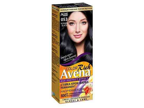 Крем-краска Rich Color 053 Черный ТМ AVENA Solmir Киев