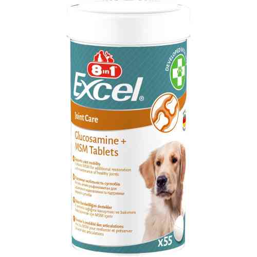 Витамины 8in1 Excel Glucosamine + MSM для щенков и взрослых собак для суставов 55 шт Киев