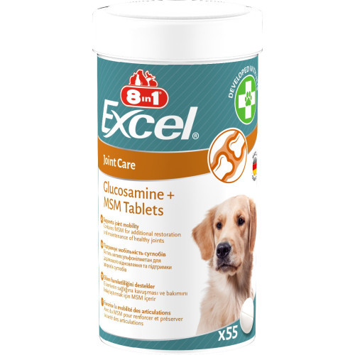 Вітаміни 8in1 Excel Glucosamine + MSM для цуценят та дорослих собак для суглобів 55 шт Київ - фото 4