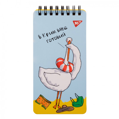 Блокнот Yes 80x160 60 листов на спирали Гусь клетка (151875) Винница - изображение 1