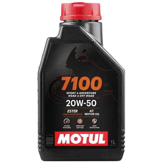 Масло 20W50 4T 7100 1л Ковель