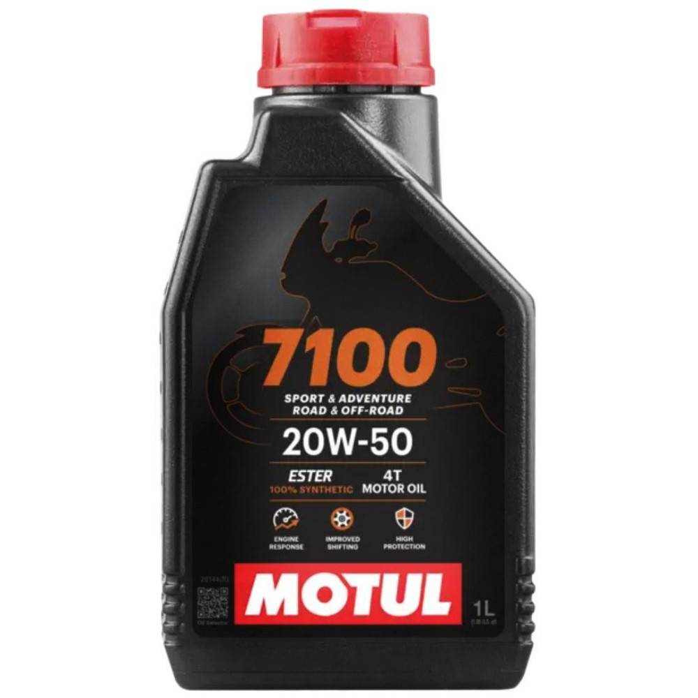 Масло 20W50 4T 7100 1л Ковель - изображение 1