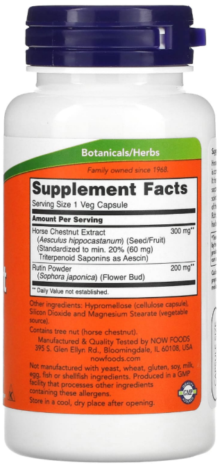 Кінський каштан та рутин Now Foods Horse Chestnut 90 капсул Київ - фото 2