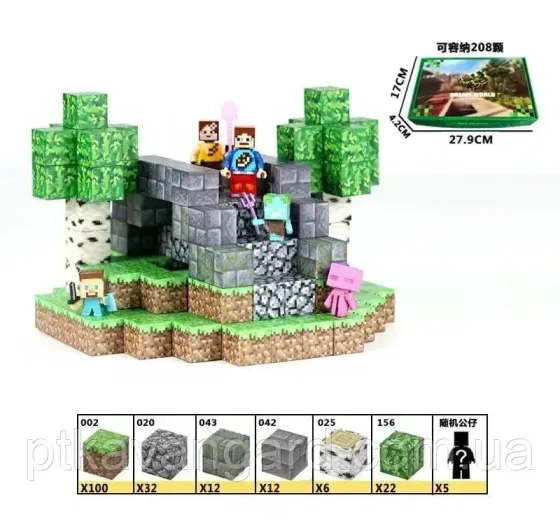 Магнітний конструктор Minecraft 184 магнітних блоків + 5 фігурок Dream World LZCK 039 Хмельницький