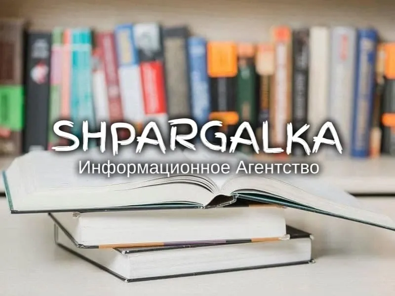 ​Перевірка Вкр на унікальність на замовлення в Україні Дніпро - фото 1