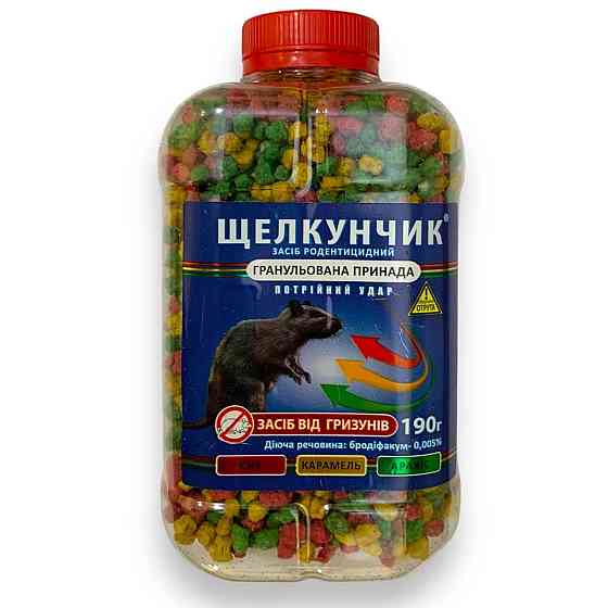 Средство от грызунов  Щелкунчик микс 190 г Харьков