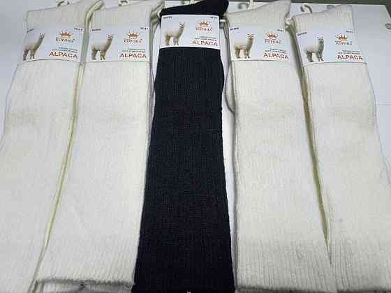 Женские шерстяние гольфы высокие Корона. В наборе 2 шт. Размер 36-41 Киев