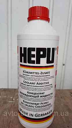Антифриз концентрат (червоний) 1.5л HEPU (Німеччина) P999G12 Київ