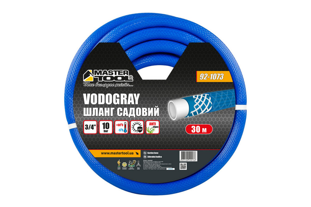 Шланг садовий для поливання MASTERTOOL "VODOGRAY" 3⁄4" 30 м синій 92-1073 Рівне - фото 2
