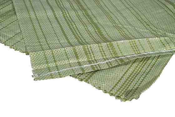 Мешок  ХАКИ  90см*55см полипропиленовый Днепр