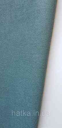 Шпалери вінілові на флізеліні A.S.Creation UNITA 1.06x10 однотонні ефект розмитості бірюзові Київ