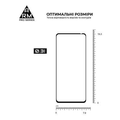 Скло захисне Armorstandart Pro Tecno Spark 30 4G (KL6) Black (ARM81384) Вінниця