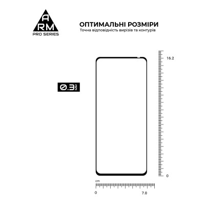 Стекло защитное Armorstandart Pro Tecno Spark 30 4G (KL6) Black (ARM81384) Винница - изображение 3