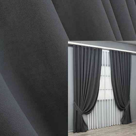 Комплект готових штор VR-Textil Мікровелюр Petek № 1495ш Темно-сірий 200х290 см 2 шт (32-528) Київ