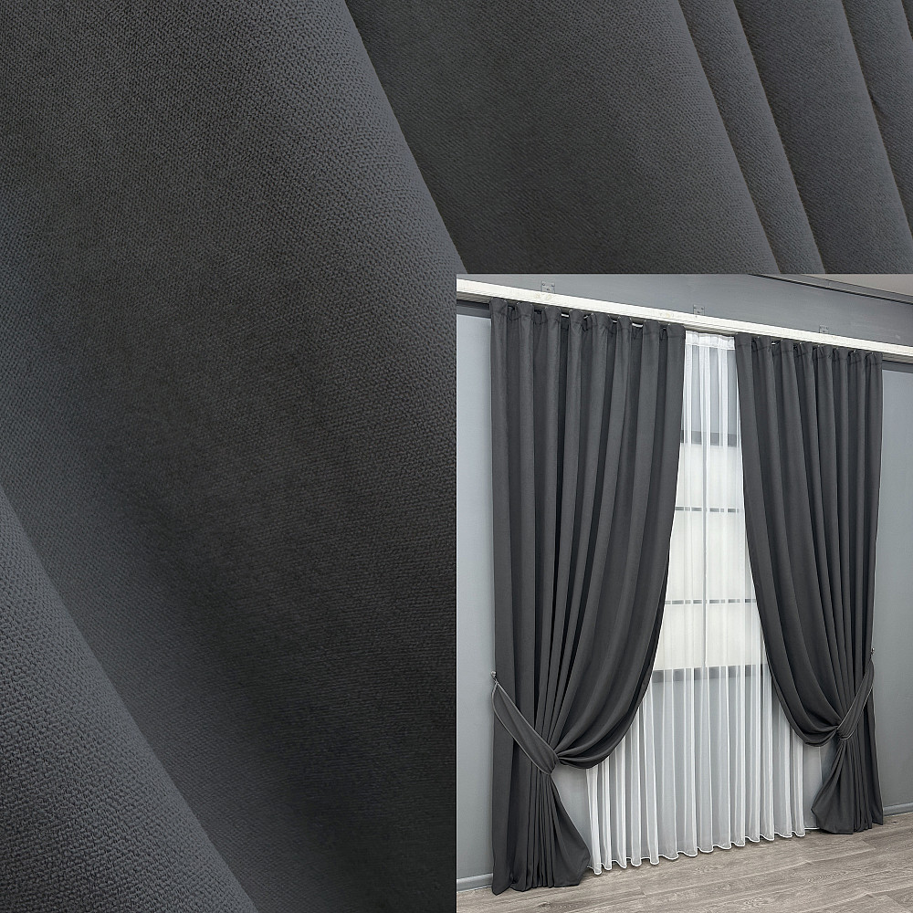 Комплект готових штор VR-Textil Мікровелюр Petek № 1495ш Темно-сірий 200х290 см 2 шт (32-528) Київ - фото 1