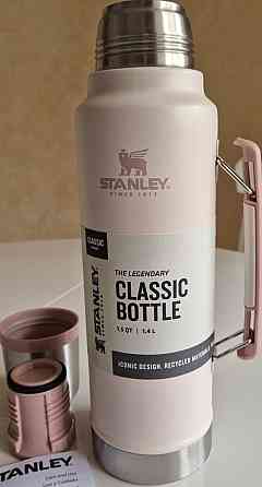 Термос Stanley  Legendary Classic 1.4л рожевий. Харків