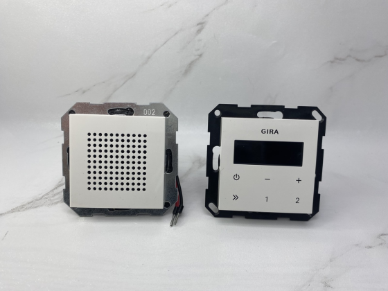 Б/В Радіоприймач прихованого монтажу Gira RDS 228001 Київ