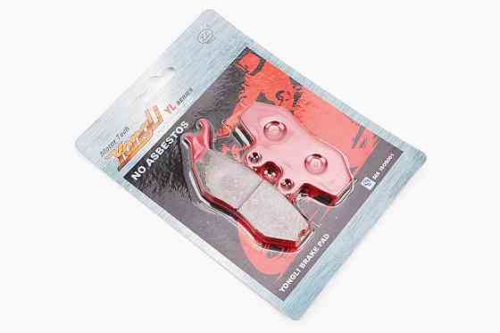 Гальмівні колодки (дискові) RX 50/SX 50; KEEWAY-X Ray 50 Supermoto; PEUGEOT-Geopolis 125 RS; SHERCO-Enduro 50 (EN50) к-кт 2шт червоні Киев