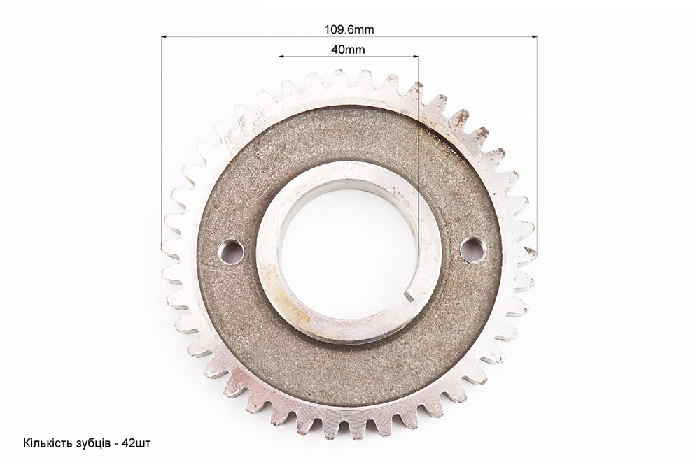 Шестерня колінвала Z-42 "прямі", d-40mm R190N/R195NM Киев - изображение 2