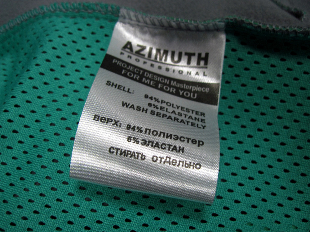 Женская демисезонная  ветровка Azimut. Киев - изображение 8