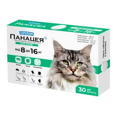 Таблетки для тварин Superium Панацея для котів 8-16 кг (4823089348742) Вінниця