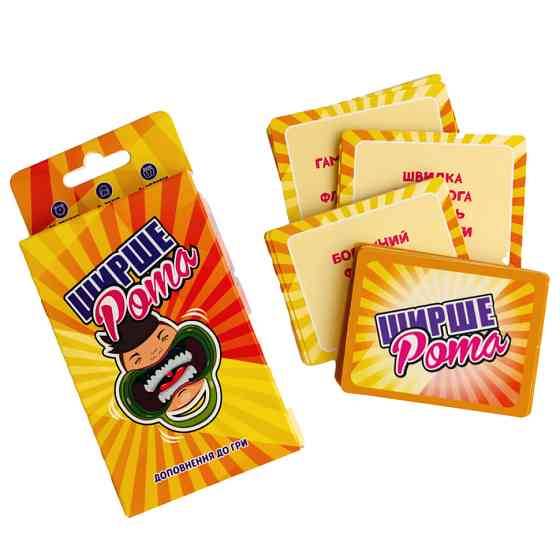 Додаток до гри Ширше Рота FGS59 Укр Вінниця