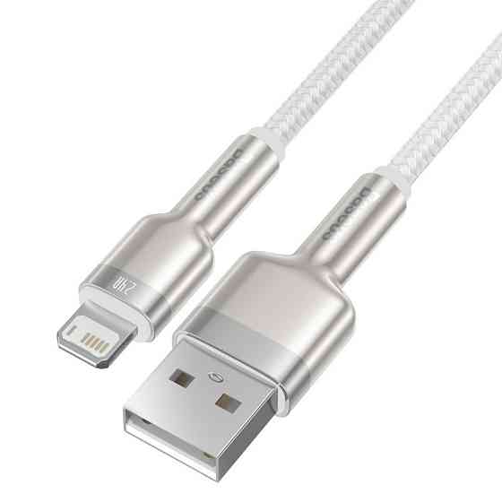 Кабель Baseus Cafule Series Metal Data Cable USB to IP 2.4A 2m White Одеса