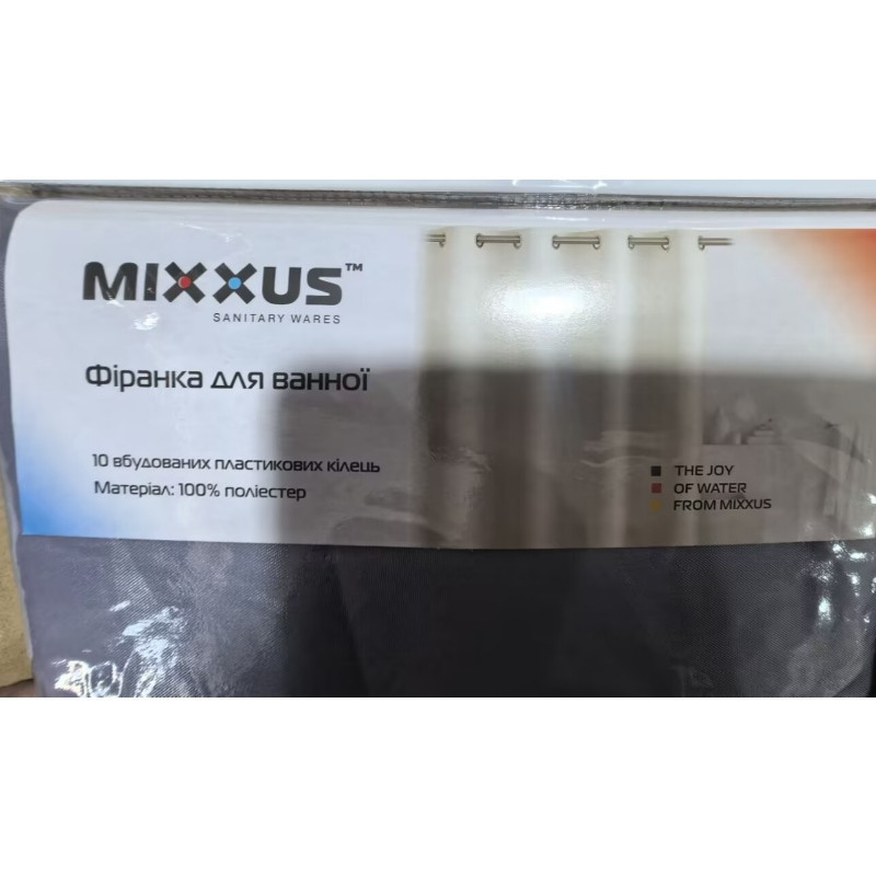 Штора для ванної з поліестеру Mixxus SCT-004-180x180    ( AC0652 ) 28334 Харьков - изображение 4
