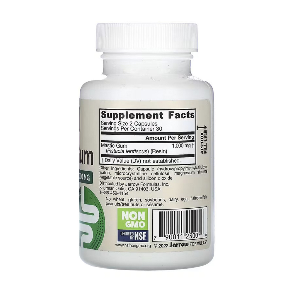 Мастиковая смола Jarrow Formulas Mastic Gum 1000мг 60 раст капс Киев - изображение 2