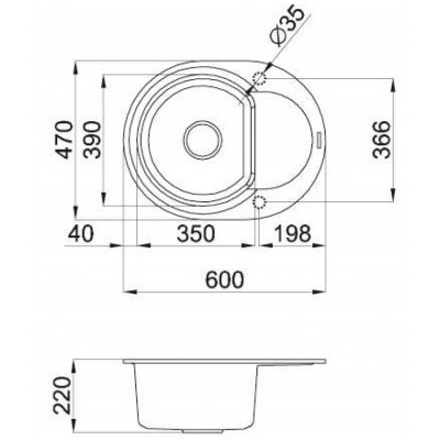Мийка кухонна Elleci EASY ROUND ALUMINIUM 79 Вінниця - фото 2