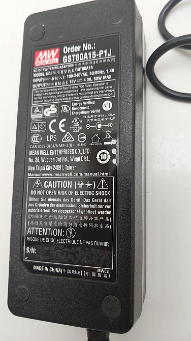 Блок живлення Mean Well 60W 4A 15V GST60A15-P1J Луцьк - фото 3