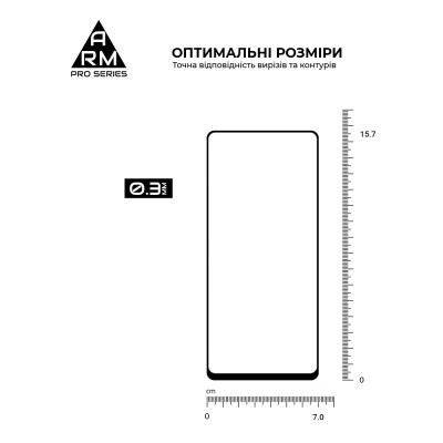 Скло захисне Armorstandart Pro Motorola G04 / G24 / G24 Power Black (ARM74296) Вінниця - фото 3