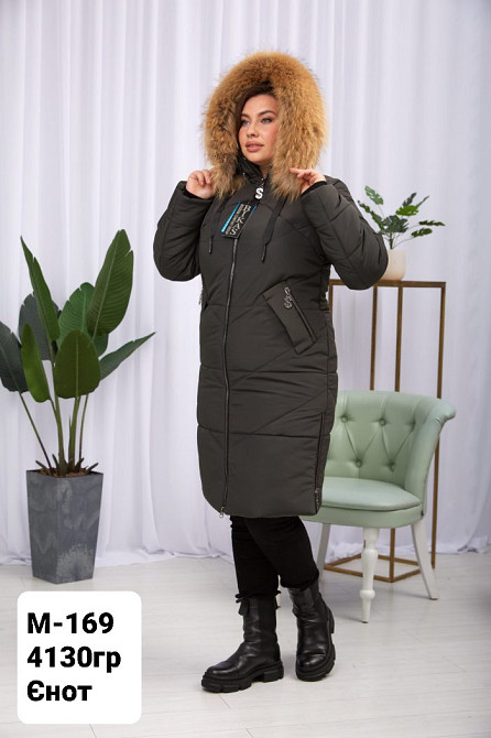 Жіноча подовжена зимова модна куртка великих розмірів із натуральним хутром.  56-66р. Київ - фото 4