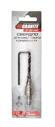 GRANITE Свердло для меблевого конфірмату GRANITE 5.0 мм 2-32-050 Коломия