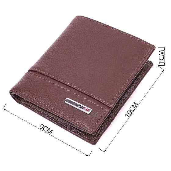 Удобное портмоне для мужчин из натуральной кожи KARYA 21322 Коричневый Киев