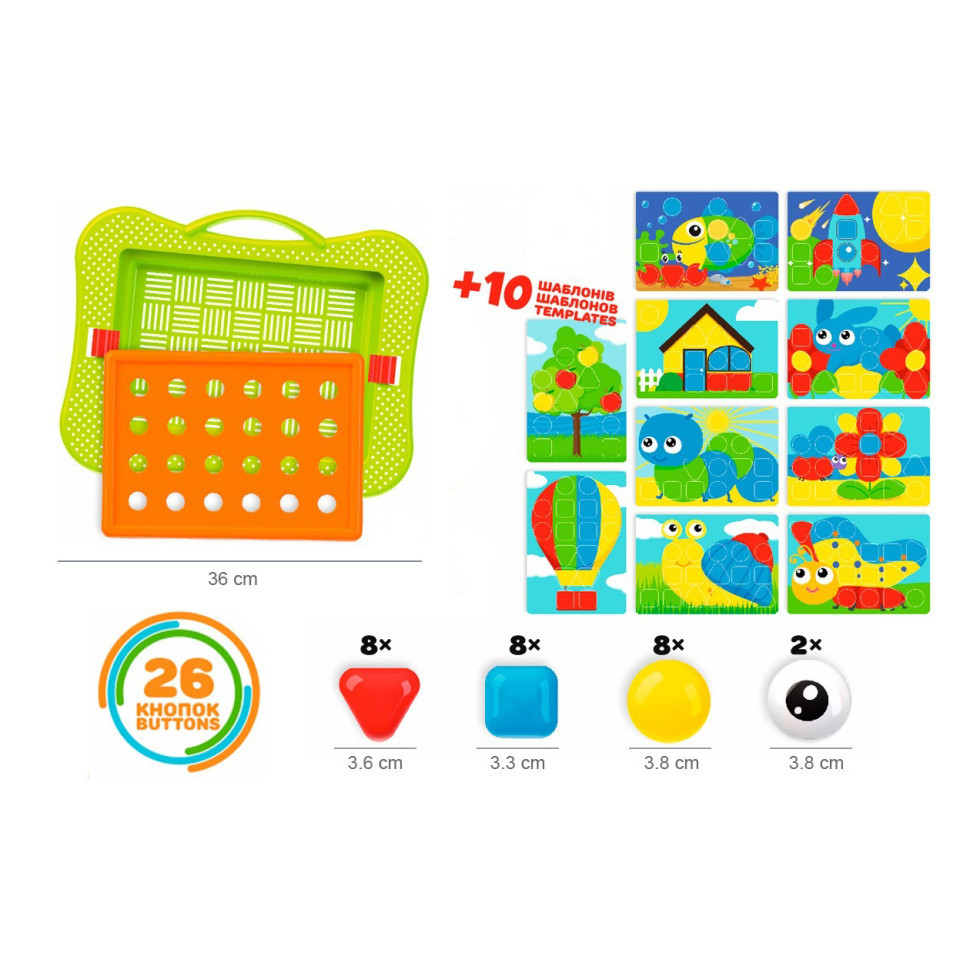 Іграшка "Мозаїка ТехноК", арт. 6269TXK Вінниця - фото 5