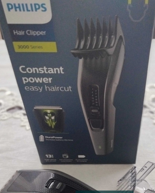 Машинка для стриження PHILIPS HC3525/15 Київ - фото 2