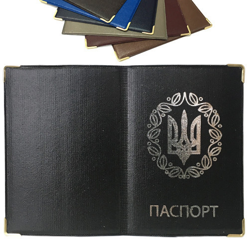 Обкладинка на паспорт чоловіча Герб України 4 шт Київ - фото 1