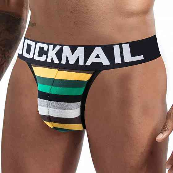 Трусы джоки полосатые Jockmail XXL разноцветный Киев