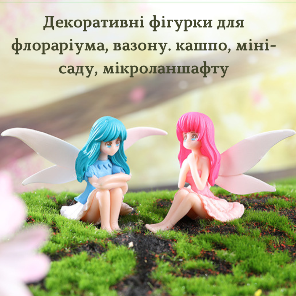 Декоративная фигурка Фея для флорариума, моссариума, мини-сада, вазона, кашпо Набор 4 феи Одесса - изображение 5