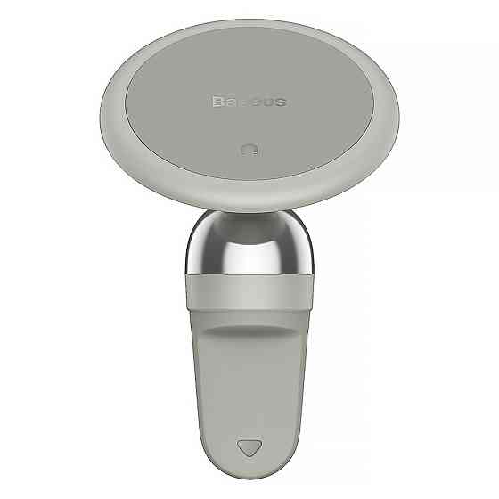 Автомобільне кріплення для смартфона Magnetic (На решітку) Baseus Кремово-Білий Винница