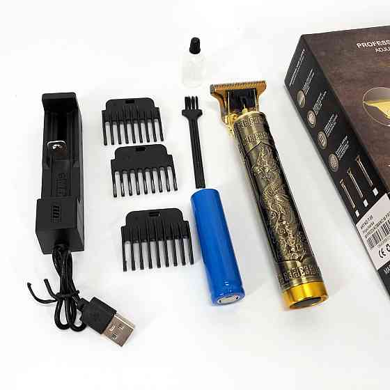 Професійна електрична машинка для стрижки, Професійна машинка для стрижки волосся ZD-48 Івано-Франківськ