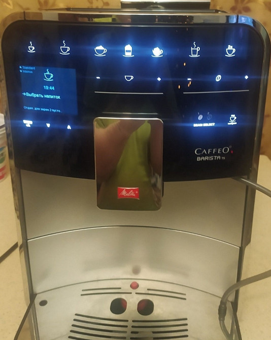 Кофемашина Melitta Barista TS Киев - изображение 1