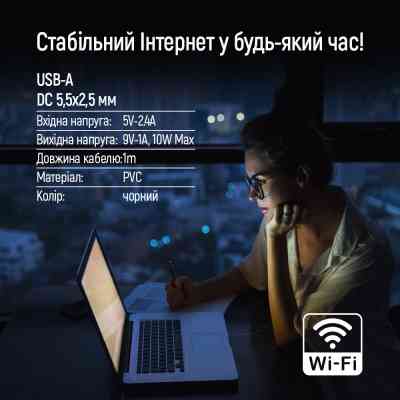 Кабель питания USB to DC 5.5x2.5mm 12V 1.0m black ColorWay (CW-CBUD067-BK) Винница