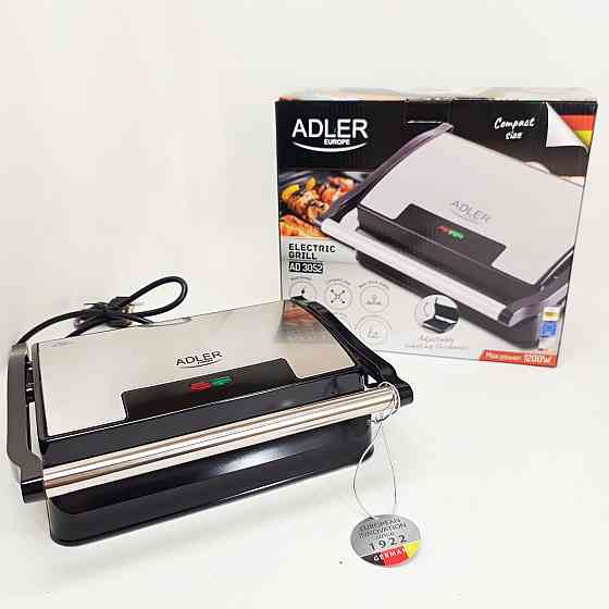 Бутербродница профессиональная, Гриль для приготовления различных блюд Гриль для дома шашлыка CG-89 Львов