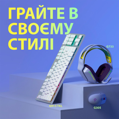 Мишка Logitech G305 Lightspeed Lilac (910-006022) Вінниця - фото 10