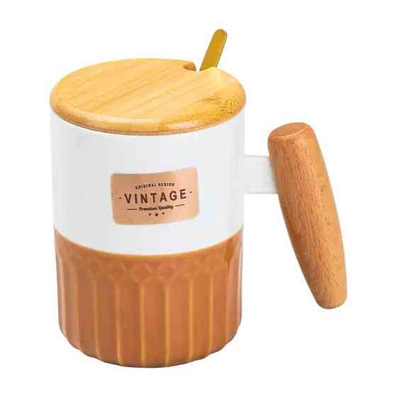 Чашка порцелянова з бамбуковою кришкою та ручкою 400 мл Коричнева HP7204BR Київ