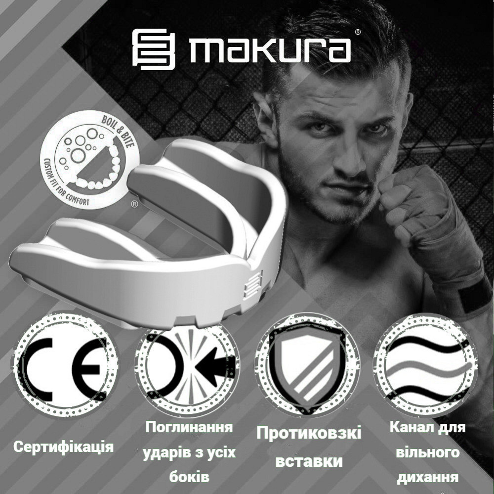 Капа MAKURA Toka доросла (вік 11+) White (art.6017514101) Кам'янське - фото 4