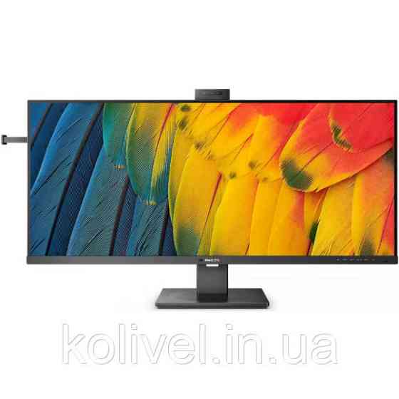 TFT 40" Philips 40B1U5601H, WQHD, IPS, 100Гц, 2х HDMI, DP, 2 х USB-С, USB-hub, webcam, HAS, кол Київ