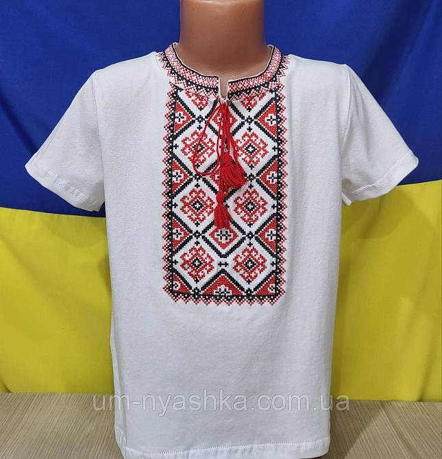 Вишиванка для хлопчиків "Зорянчик" червона р.122-146 Кривий Ріг - фото 1